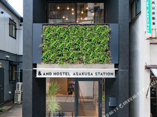 Plat Hostel Keikyu Asakusa Station Tokyo Ngoại thất bức ảnh